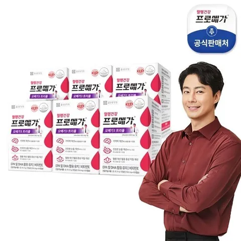 종근당건강 프로메가 오메가3 트리플 장용성 6박스(6개월분)