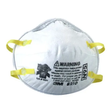 방진마스크 8210 N95 20매입 방진2급 튼튼한 머리끈 (WEE8A86)