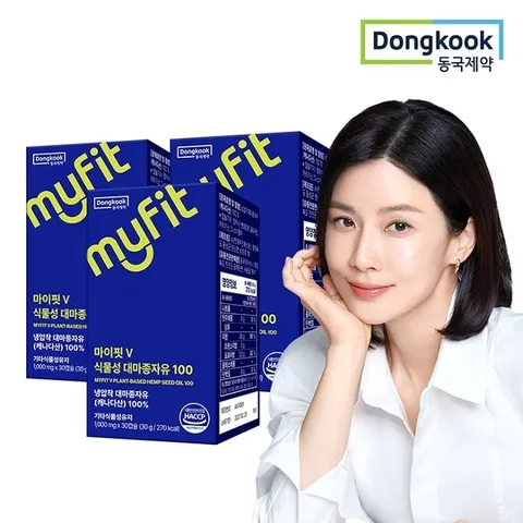 2+1 동국제약 마이핏 식물성 대마종자유 100 총 3박스