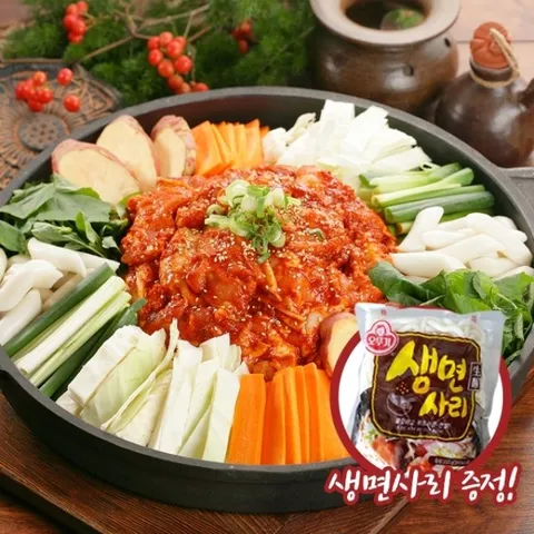 [춘천닭갈비] 볶음용 양념 닭갈비 1kg x 2 (춘천직송) +생면사리 증정