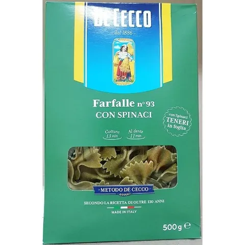 시금치파팔레(데체코 500g) 식당 업체 주방 식재료 (W7D0A32)