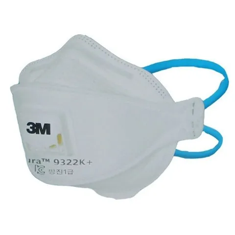방진마스크 9322K 10매입 방진1급 접이식 김서림방지 (WEE8A88)