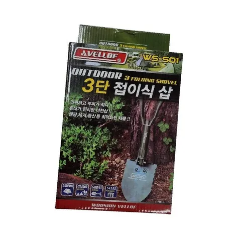 캠핑 삽 구매 아웃도어 장비 야외 추천 다용도 사용법 (WFHKO4H)