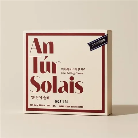 앙투어솔레 아일랜드 구워먹는 치즈 슬라이스 100g x 3장