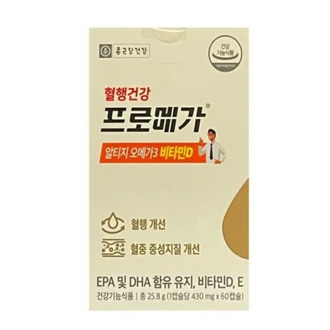 종근당건강 프로메가 알티지 오메가3 듀얼 비타민D 520mg 60캡슐 1개
