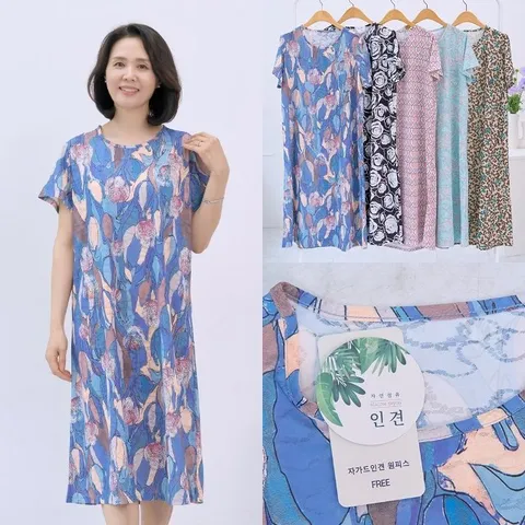 엄마옷 마미소 인견 쿨 원피스 롱 패턴 루즈핏 반팔 이지웨어 할머니 빅사이즈 40 70 마담 중년 여성 옷