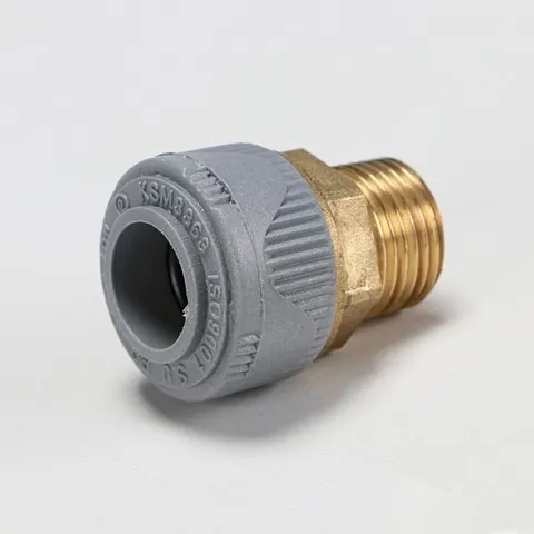 PB부속 에이콘 황동 밸브소켓M 15 1/2 낱개판매 (WFHVQ0L)