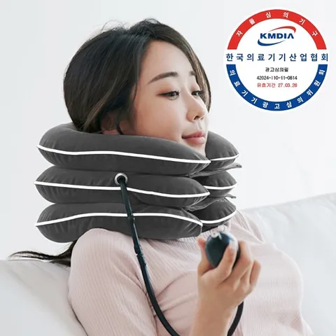 넥스트 목견인기 자세 교정기 의료기기