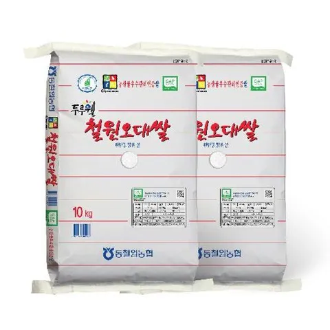 25년 햅쌀 동철원농협 철원오대쌀 10kg+10kg