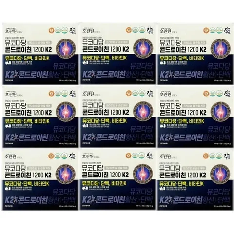 [건강식품] 호관원 뮤코다당 콘드로이친1200 K2 45정2개입 9박스