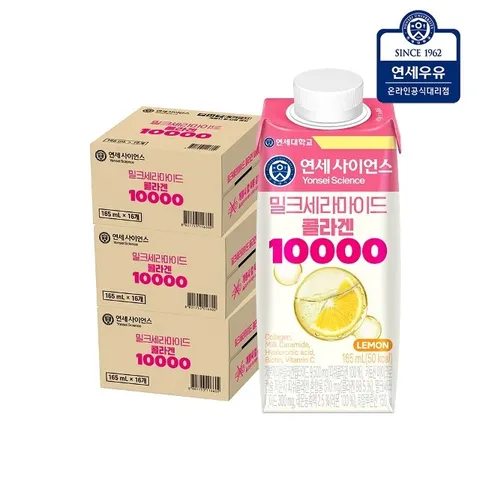[연세우유] 밀크세라마이드 콜라겐10000 165ml (48팩)
