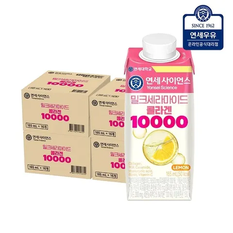 [연세우유] 밀크세라마이드 콜라겐10000 165ml (64팩)