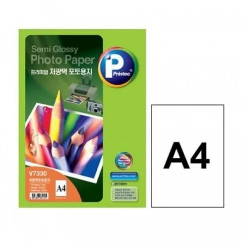 무광택 포토용지 저광택 사진인화 용지 인화 20매 프린터 (WFJXH4M)