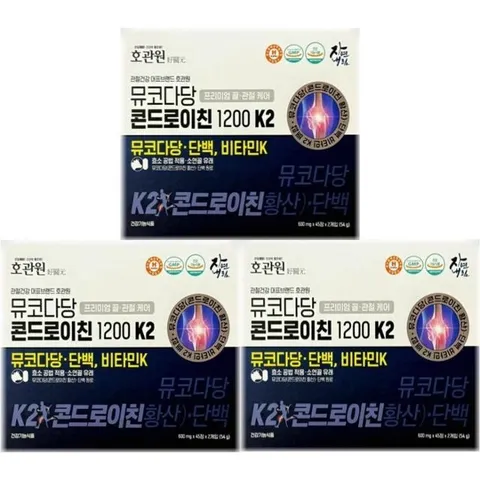 [건강식품] 호관원 뮤코다당 콘드로이친1200 K2 45정2개입 3박스