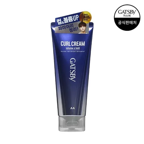 갸스비 스타일 앤 케어오일 컬크림 150ml