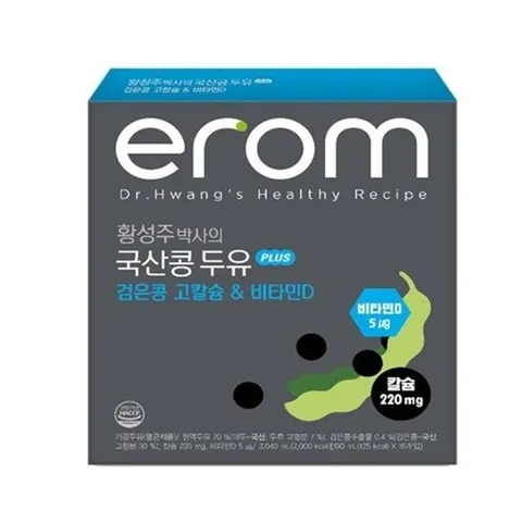 [이롬] 황성주 국산콩 검은콩 고칼슘  비타민D 두유 190ml  x 64개