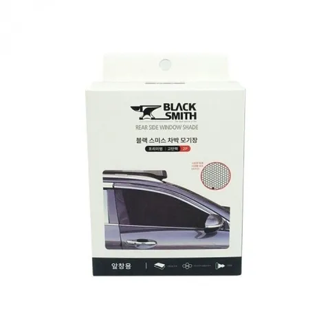 차박 모기장 블랙 스미스 틈새 2개 (WFJYBA4)