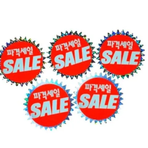 홀로그램 쇼카드 매장 피오피카드 5매 슈퍼쇼카드 카드 (WFJ8K3B)