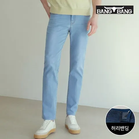 [뱅뱅] 남성 썸머 오리지널 데님 스카이