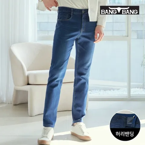 [뱅뱅] 남성 썸머 오리지널 데님 네이비