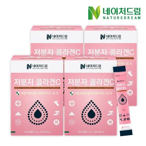 [네이처드림] 저분자 콜라겐C 30포 x 4박스(총 120포)