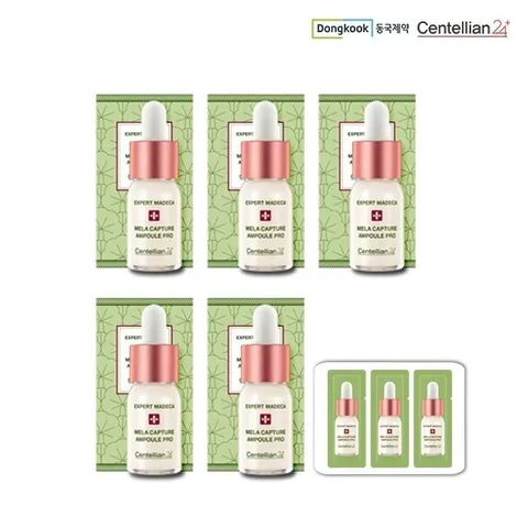 [동국제약]엑스퍼트 마데카 멜라캡처앰플PRO 기본구성(상시)