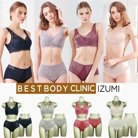 [히트상품] 남영비비안 비비씨 파워런닝콜라보 브라팬티세트 12종