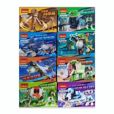 이탈리안브레인롯 블럭 8종세트 한글판 MOC 호환 블록 (WFJK9TB)