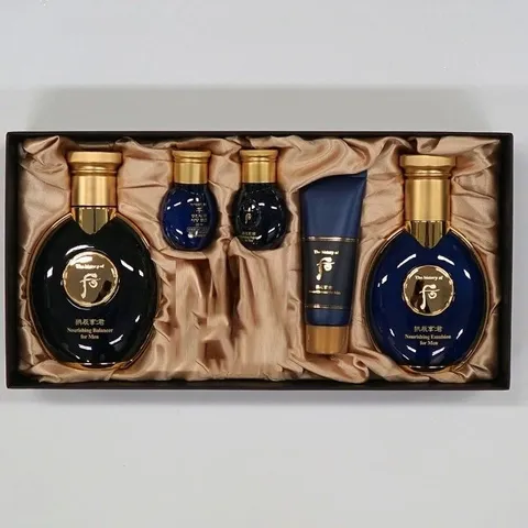 공진향 옴므 2종 어버이날 기프트세트 (WFHEOGP)