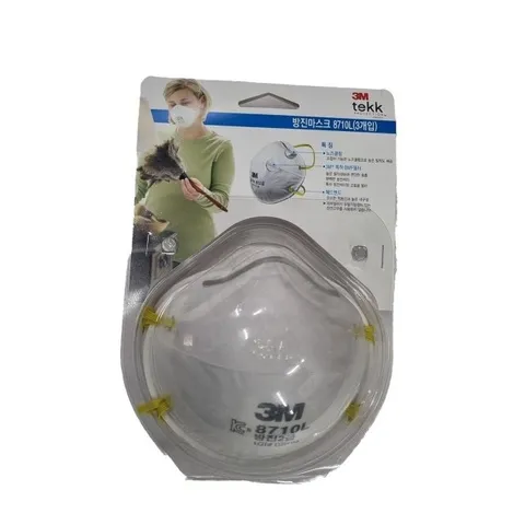 방진용 산업 마스크 2급 필터 분진 차단 (WFJZK3D)