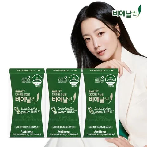 비에날씬 다이어트 유산균 3개월분