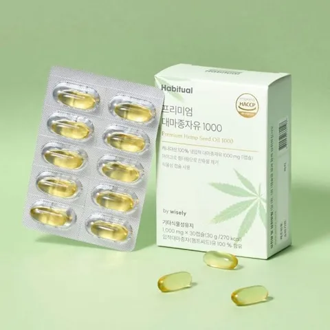 냉압착 대마종자유 효능 캐나다 햄프씨드오일 식물성 1000mg 30캡슐 (WFJ9QMX)