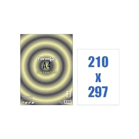 폼텍 라벨지 CA-3130 20매 컬러 레.이.져 용 1칸 (WFGG4XM)