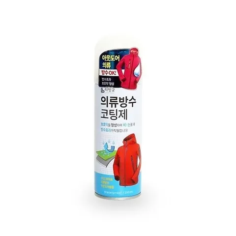 방수바람막이 아웃도어바람막이 방수등산재킷 낚시 등산 (WFK0CWD)