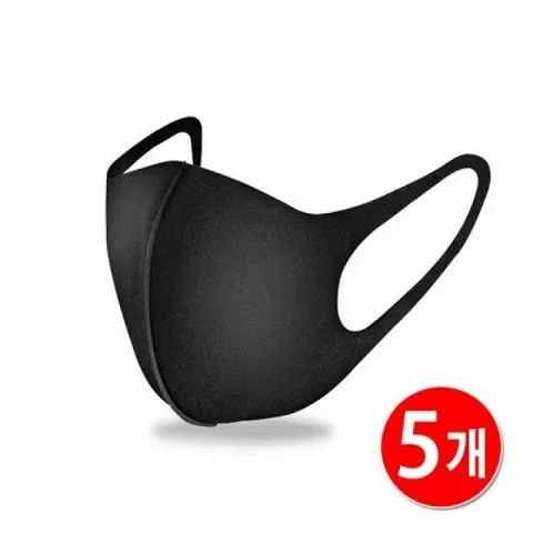 3D입체 마스크 물세탁 편한 마스크 X5개 (WFK11UU)