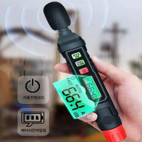 펜타입 소음 측정기 소리 측정 dB 소음레벨 측정仪 (WFK251M)