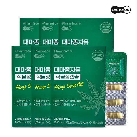 [락토온]대마종자유 햄프씨드오일 식물성캡슐 30캡슐 6세트