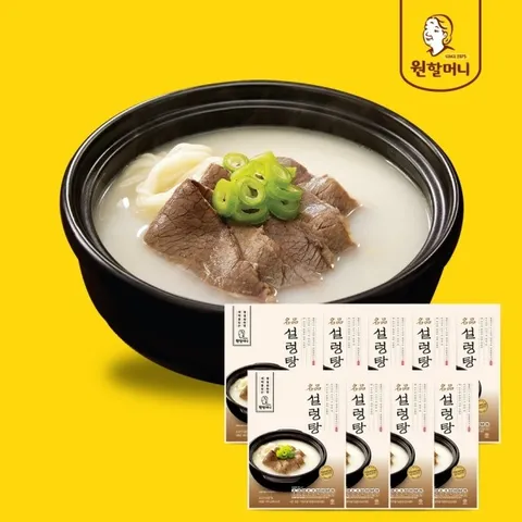 원할머니 명품설렁탕 600g x 9팩
