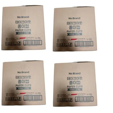 [노브랜드] 노 브랜드 테이크아웃 종이컵 420ml 32P 64입 넉넉탕비실 Nobrand
