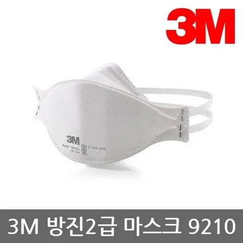 OR 3M 9210 2급 방진마스크 (N95인증) 안면부 여과식