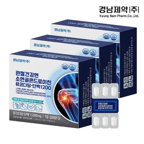 경남제약 관절건강엔 소연골콘드로이친 뮤코다당ㆍ단백 1200 3박스 3개월분 (1,000mg x 30정 x 2개입)