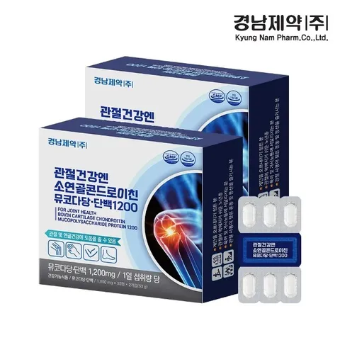 경남제약 관절건강엔 소연골콘드로이친 뮤코다당ㆍ단백 1200 2박스 2개월분 (1,000mg x 30정 x 2개입)