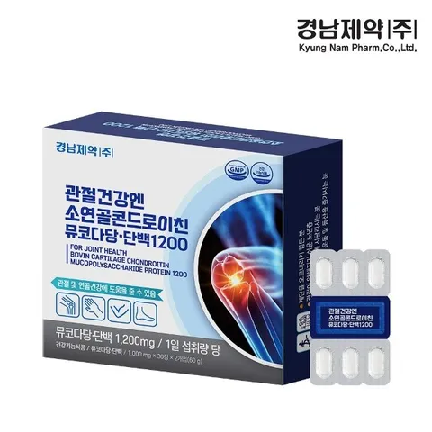 경남제약 관절건강엔 소연골콘드로이친 뮤코다당ㆍ단백 1200 1박스 1개월분 (1,000mg x 30정 x 2개입)