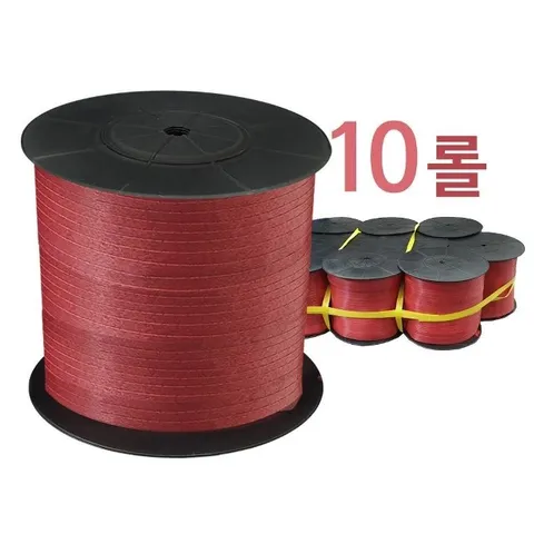 200m SR 막쓰는 대10개 포장노끈 적색비닐 비닐끈 적 (WFH0Y6F)