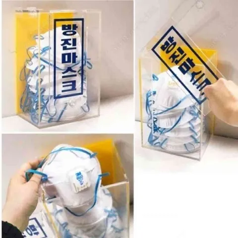 방진 마스크 지급기 보관함 마스크통 수납장 (WFFIQ9A)