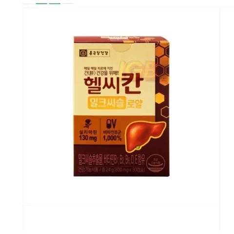 [종근당건강] 종근당건강  헬씨칸  밀크씨슬 로 얄 800mgX30캡슐SH