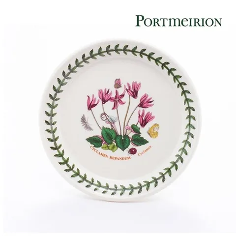 포트메리온 보타닉가든 브레드접시