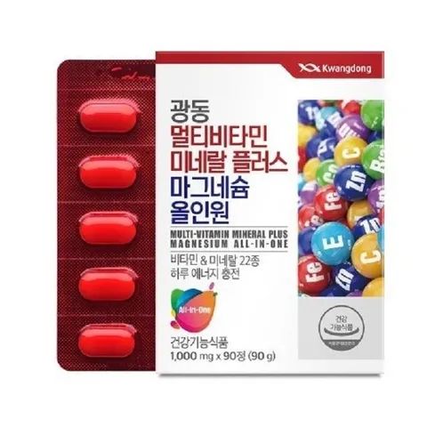[광동] 광동 멀티비타민미네랄 플러스 마그네슘 올인원 1000mg x 90정