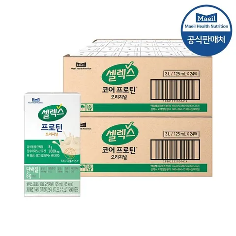 셀렉스 마시는 프로틴 TBA 오리지널 125ML 24팩 x 2박스 (총 48팩)