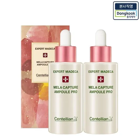[본사직영] 센텔리안24 엑스퍼트 마데카 멜라캡처 앰플 프로 30ml 2개